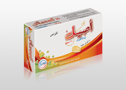 Global Pharma Co. - Our Products